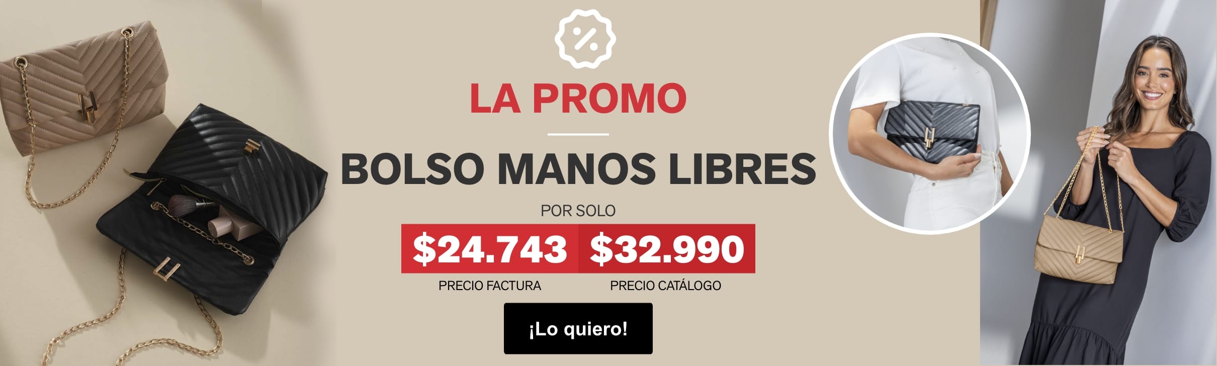 La Promo