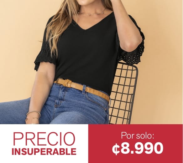 Precio Insuperable