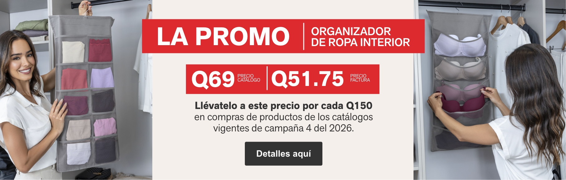 La Promo