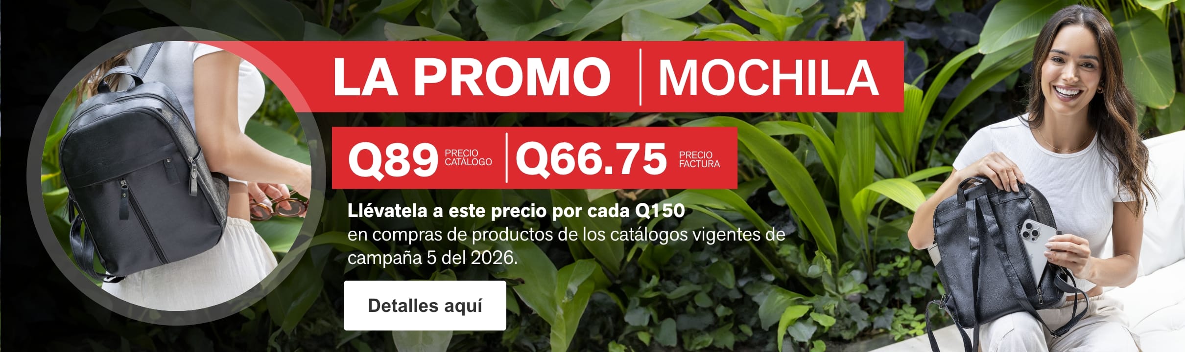 La Promo