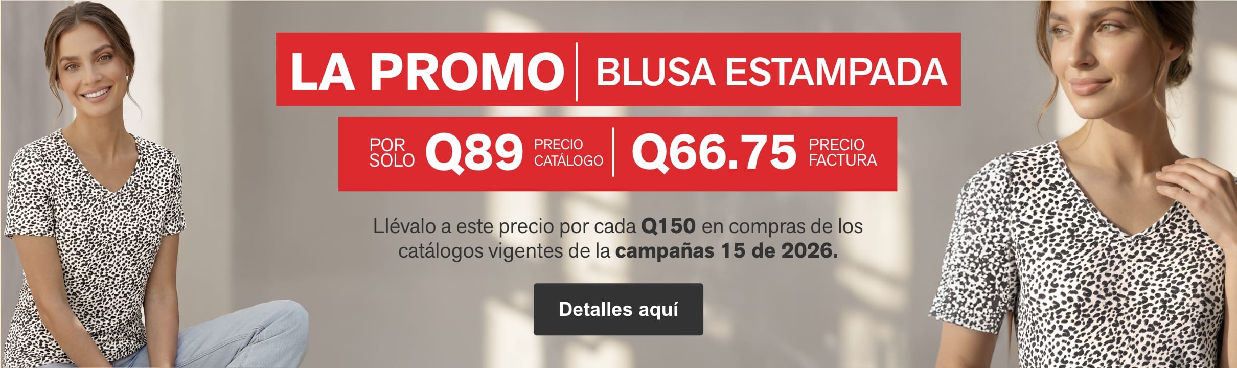 La Promo