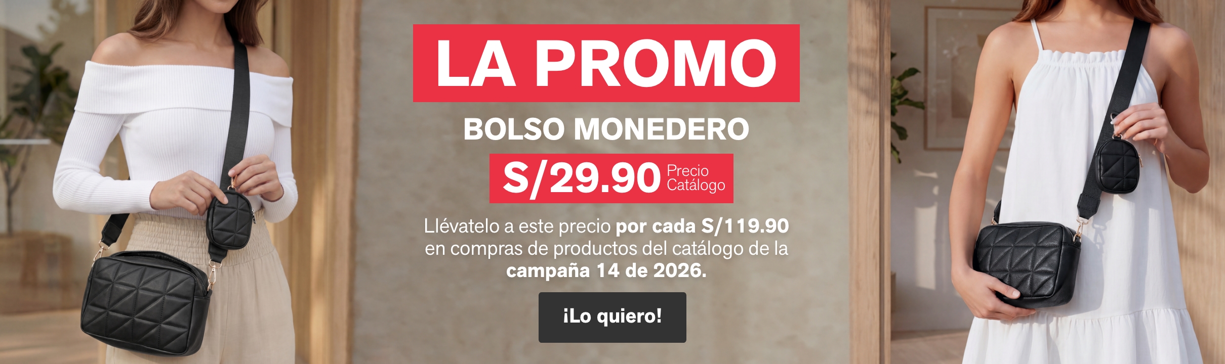 La Promo