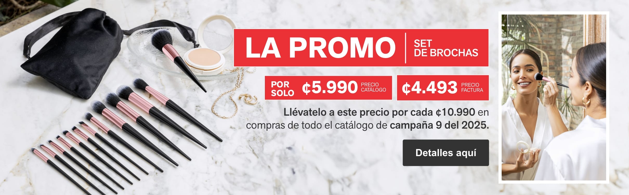 La Promo