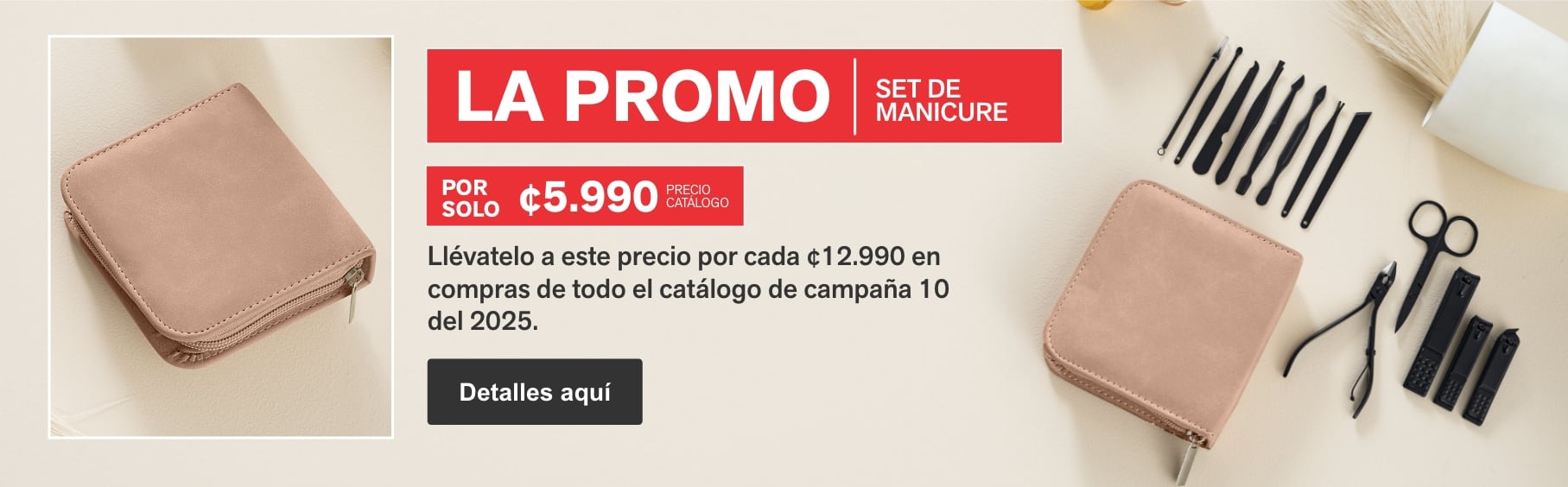 La Promo