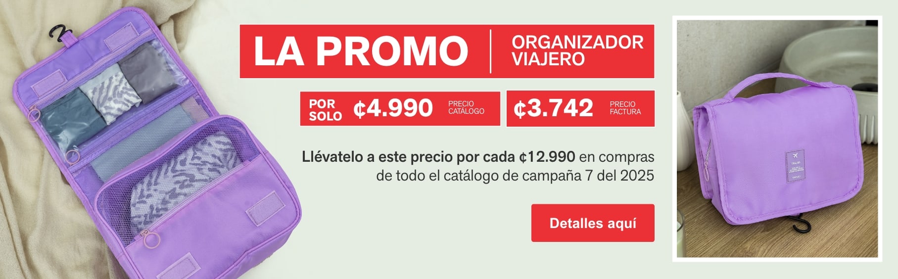 La Promo