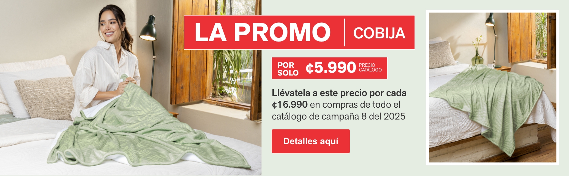 La Promo