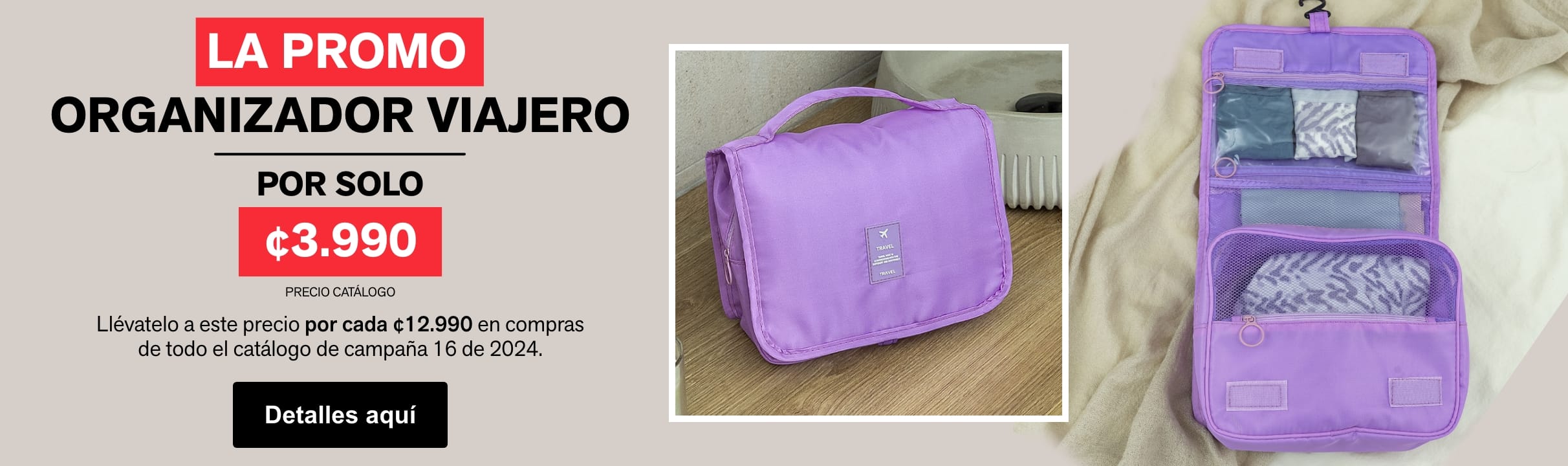 La Promo