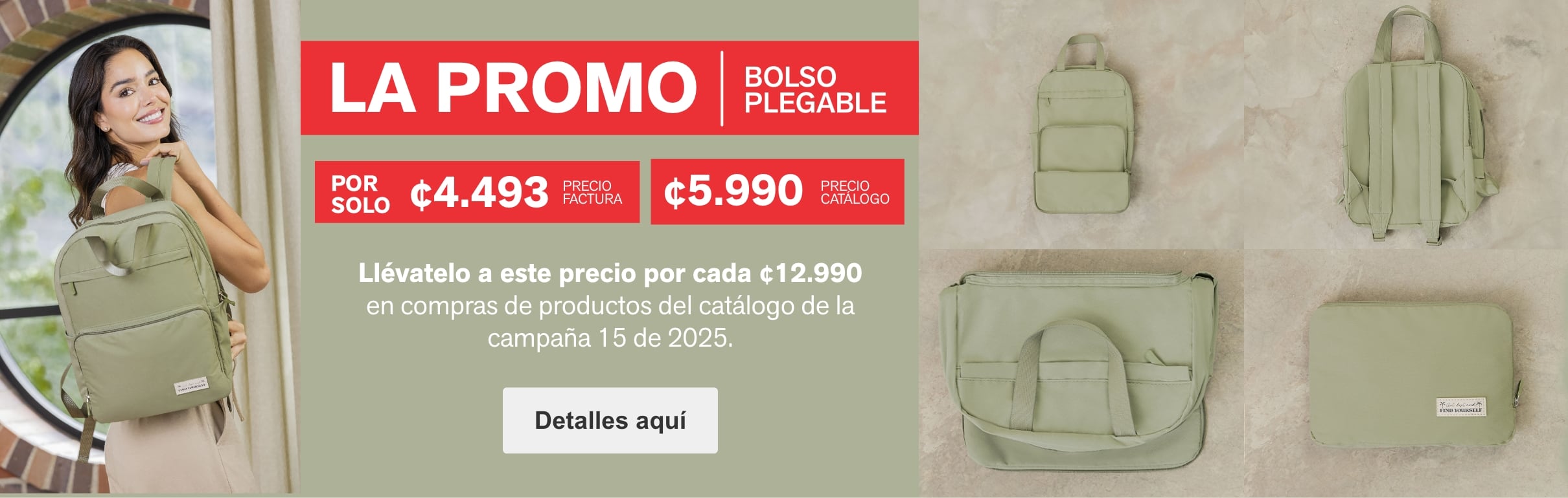 La Promo