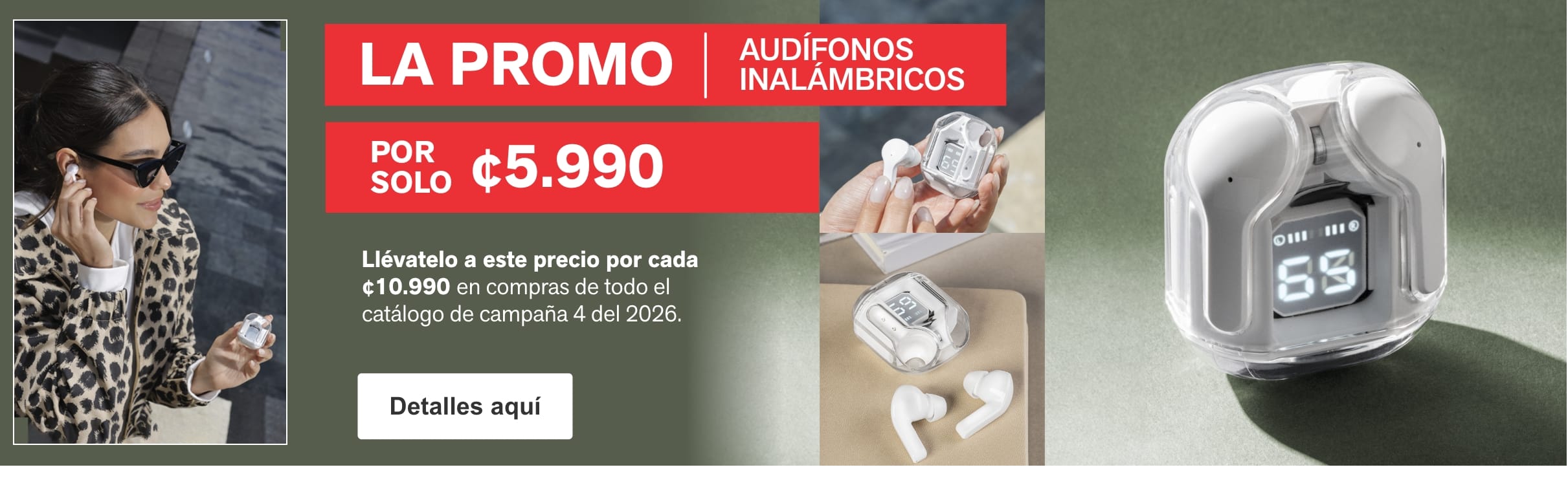 La Promo