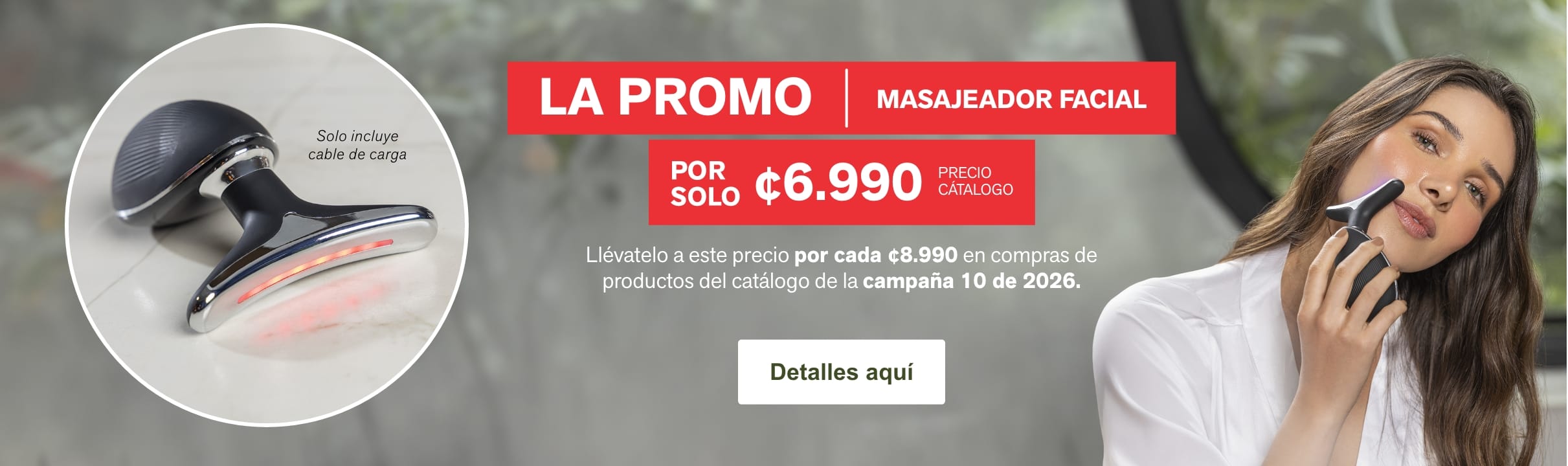 La Promo