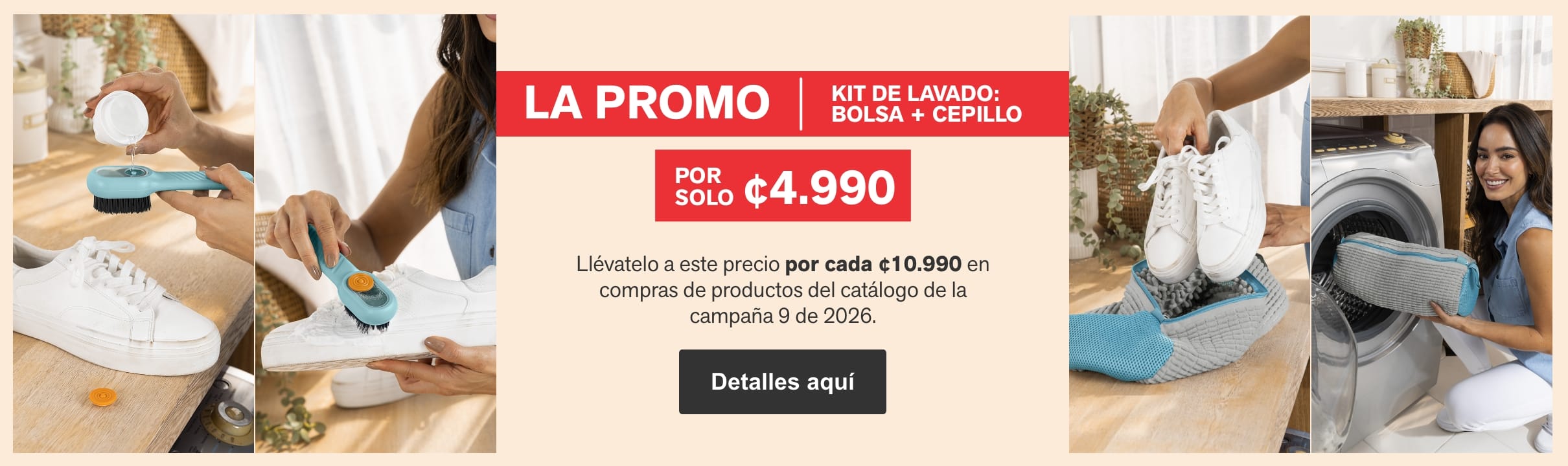 La Promo