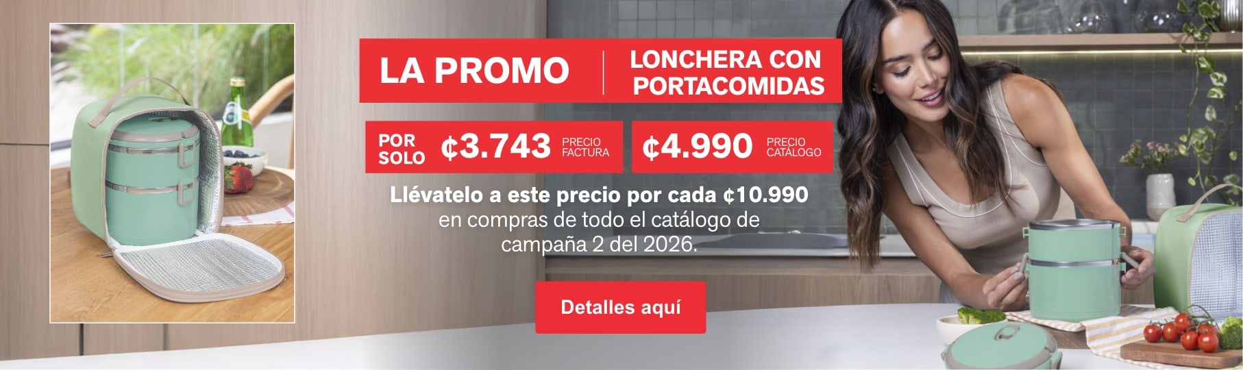 La Promo