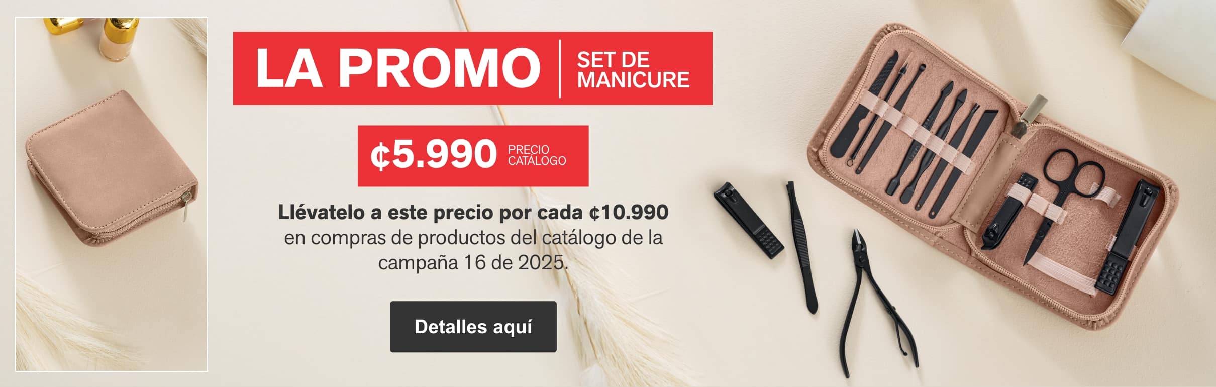 La Promo