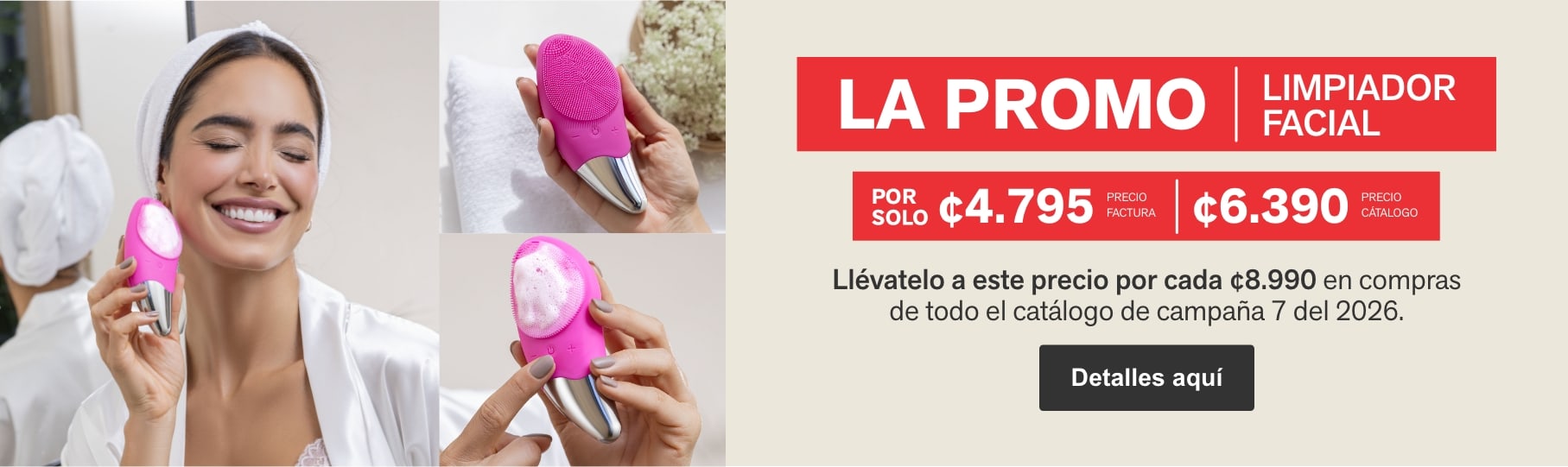 La Promo