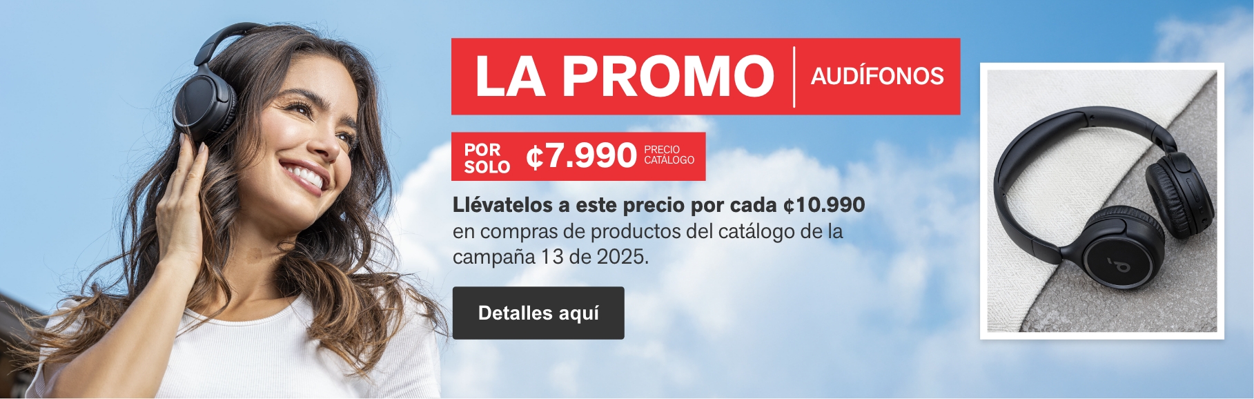 La Promo