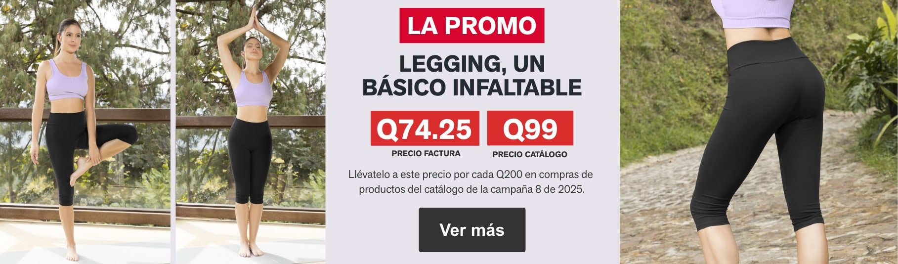 La Promo