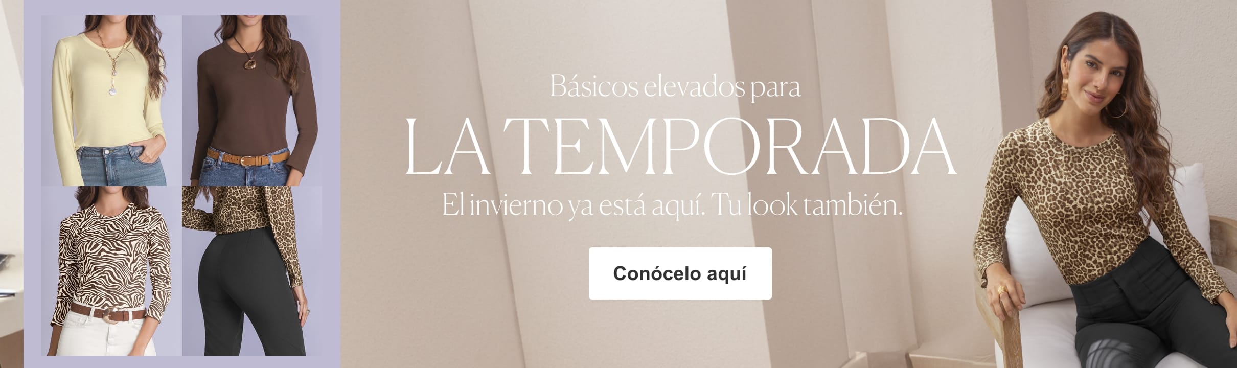 La temporada
