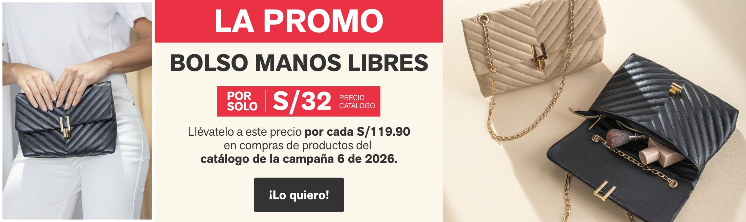 La Promo