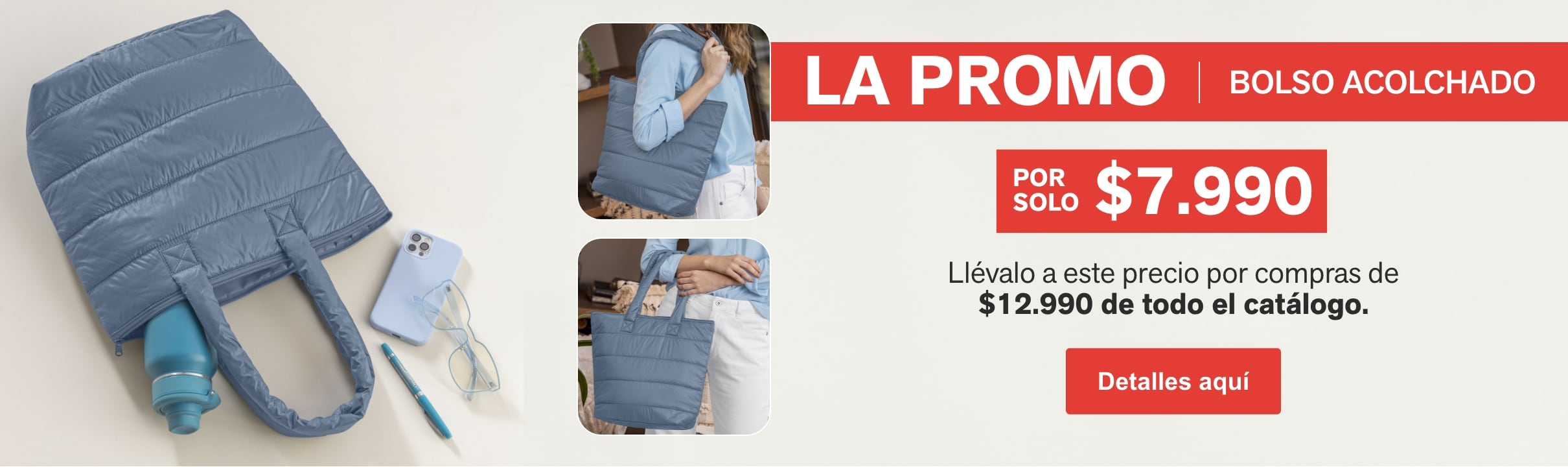 La Promo