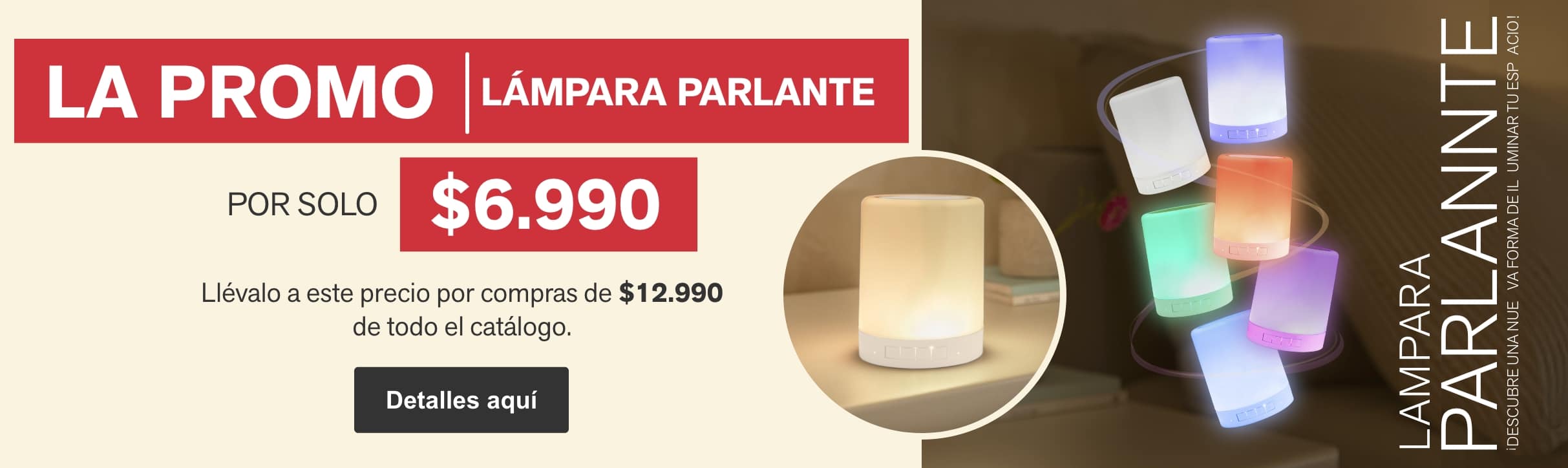La Promo