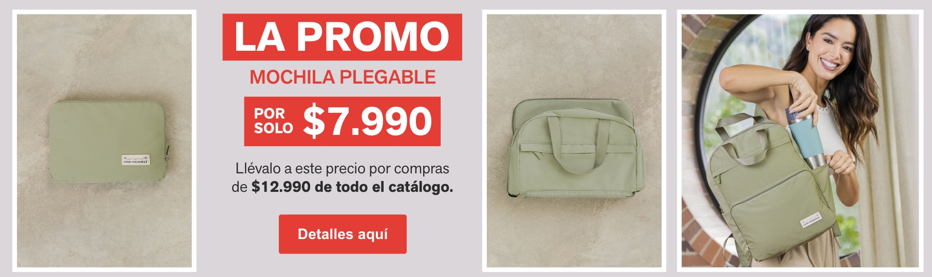 La Promo