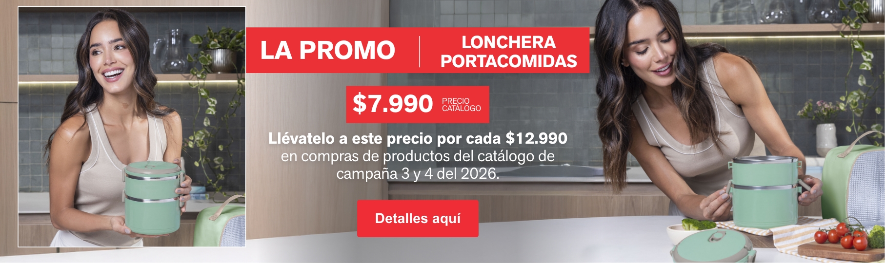 La Promo