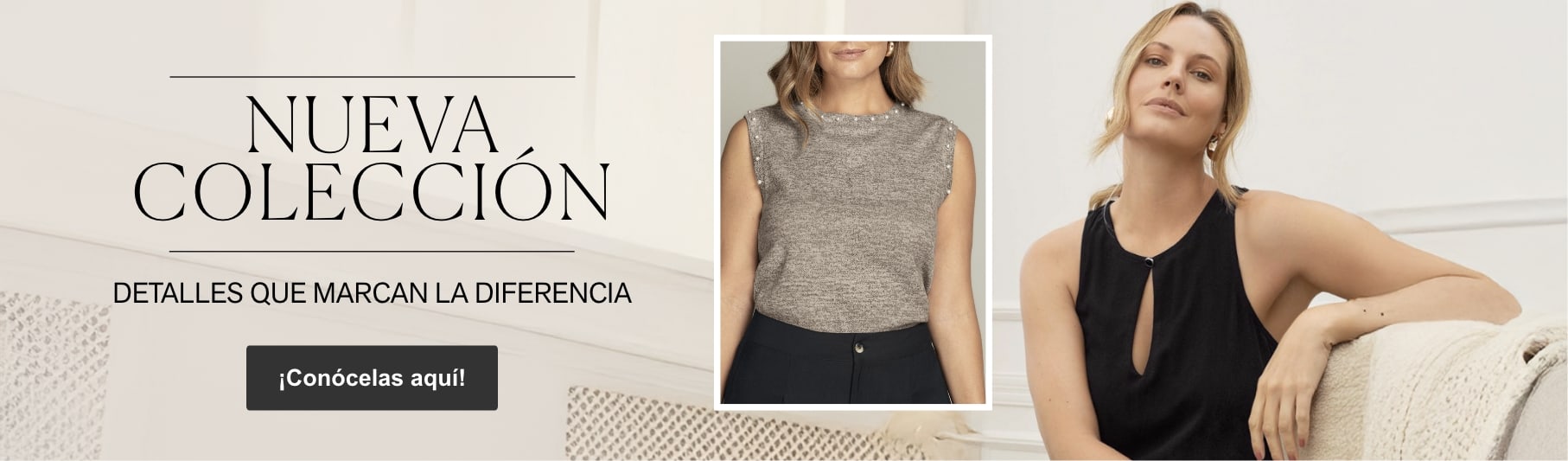 Sin duda looks más Trendy