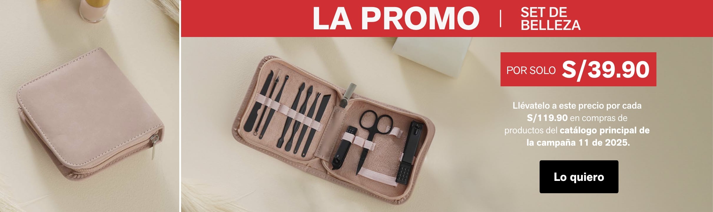 La Promo