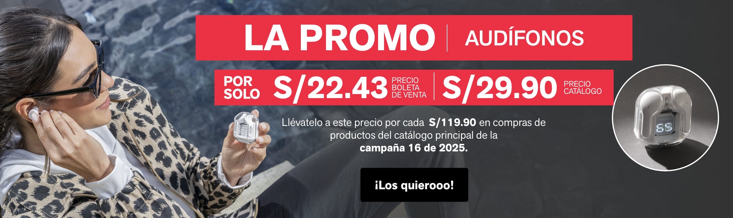 La Promo